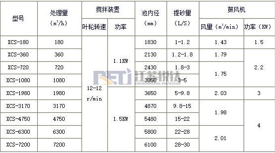 QQ截图20221019170824.jpg